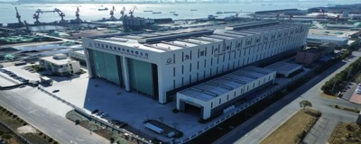 High-End Clean Energy Equipment Smart Manufacturing Base